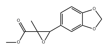 Elevata purezza 99% PMK giallo-chiaro Glycidate CAS 13605-48-6 C12H12O5