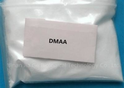 Cloridrato intermedio 1,3-Dimethylpentylamine CAS 13803-74-2 di chimica organica di 98%