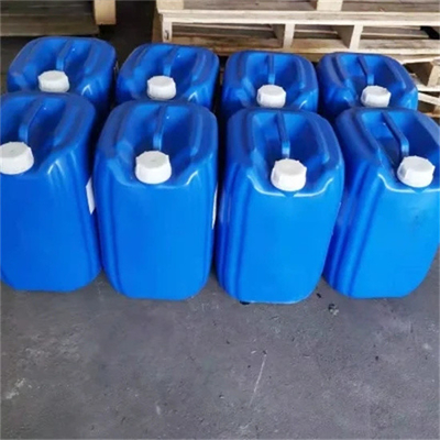Linea marittima di sicurezza benzene (2-Bromoethyl)/2-Phenylethyl bromuro di porta in porta CAS 103-63-9
