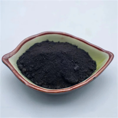 Cosmetico del Fullerene 99,9 di elevata purezza C60/Fullerene C60 CAS 99685-96-8