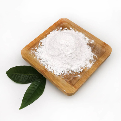 la chinina materiale farmaceutica spolverizza CAS 130-95-0 in azione