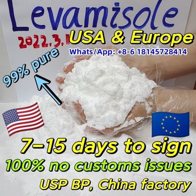 polvere dell'HCl del cloridrato del levamisolo di CAS 16595-80-5 del whatsapp +8615512120776/levamisolo