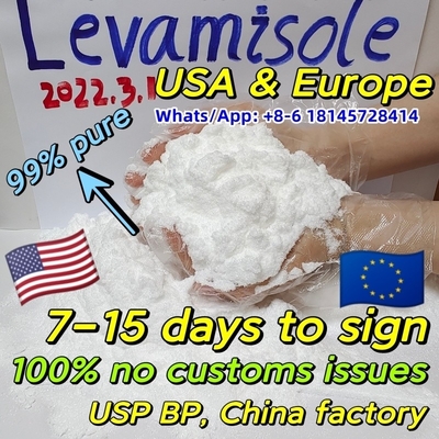 polvere dell'HCl del cloridrato del levamisolo di CAS 16595-80-5 del whatsapp +8615512123605/levamisolo