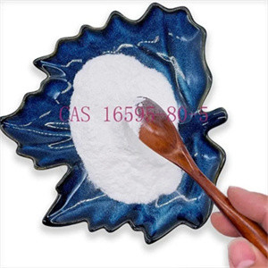 99,6% API Raw Material Levamisole Hydrochloride spolverizza CAS 16595-80-5