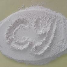 CAS 60142-96-3 Gabapentin spolverizza l'acqua di API Active Pharmaceutical Ingredient In