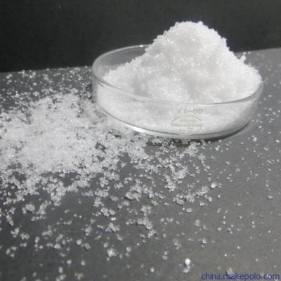 L'alto cloridrato anestetico puro di Pramoxine spolverizza CAS 637-58-1 per l'alleviamento del dolore