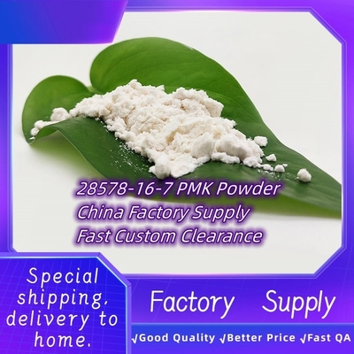 Il nuovo olio superiore di CAS 28578-16-7 Pmk BMK dell'olio di Pmk spolverizza il cas 80532-66-7