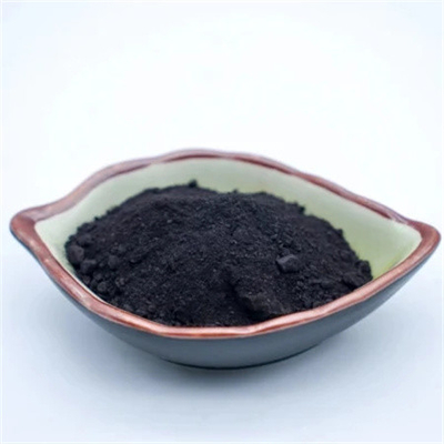 Cosmetico del Fullerene 99,9 di elevata purezza C60/Fullerene C60 CAS 99685-96-8