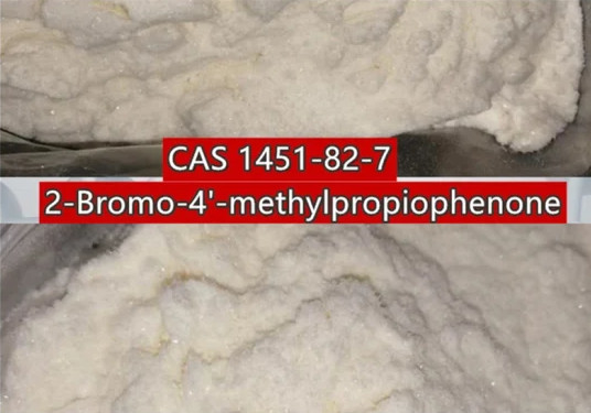 Russica di vendita caldo C10H11BrO Bromonium CAS intermedio 1451-82-7 2-Bromo-4-Methylpropiophenone