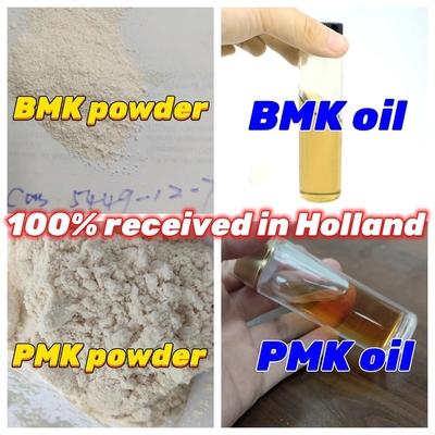 BMK magazzino di CAS 20320-59-6 Holland Netherlands Regno Unito Germania olio/spolverizzano