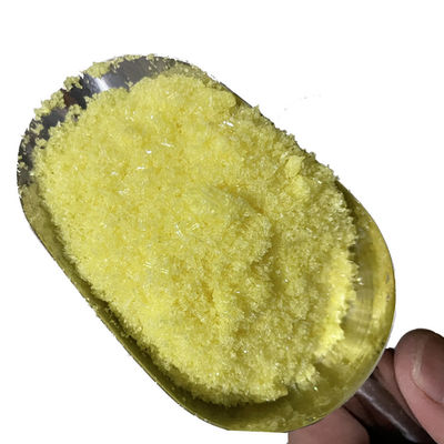 99% Purity Raw Material Chemical Powder CAS 330-95-0 Veterinar Nicarbazin Powder