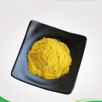Polvere gialla superiore 5-Chloro-2-Nitrobenzoic CAS2516-95-2 acido