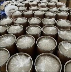 CAS Bromonium 1451-82-7 2-Bromo-4-Methylpropiophenone intermedio C10H11BrO