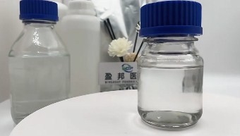 Materie prime farmaceutiche 99% 14-Butanediol (BDO) 110-63-4 GBL, whatsapp: +86 15512120776