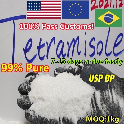 polvere dell'HCl del cloridrato del levamisolo di CAS 16595-80-5 del whatsapp +8615512129801/levamisolo