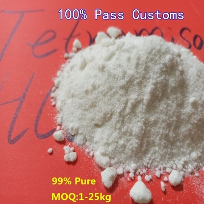whatsapp: +86 15512129801, HCl bianco del levamisolo della polvere del levamisolo di purezza di CAS 16595-80-5 99% (cloridrato) 99%