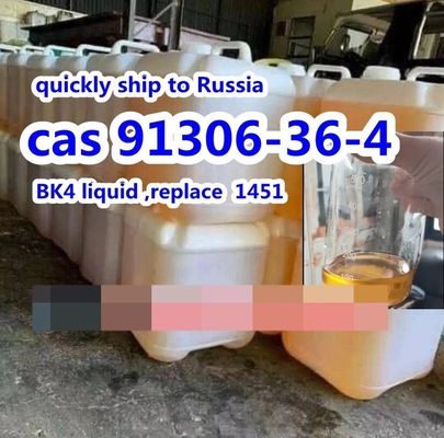 Polvere di riserva CAS 91306-36-4/1009-14-9/5337-93-9/1451-83-8/124878-55-3 di purezza Bk-4 2b4m della Russia Ucraina il Kazakistan 99%
