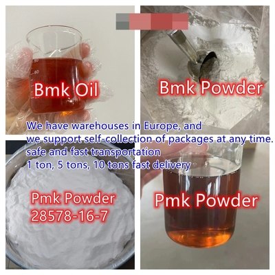 Wickr, wjadmin,99%Min Pmk di alta purezza Glicidato etilico Pmk olio CAS 28578-16-7 Pmk polvere